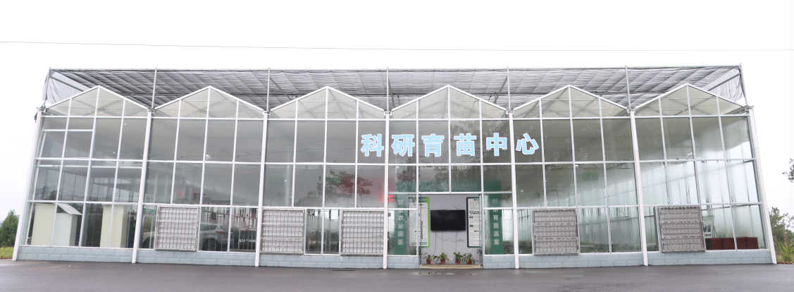 QQ圖片20220708120247.png